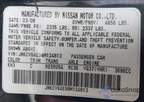 2008 Infiniti G37 Journey из США, поврежденный, VIN JNKCV64E98M124813